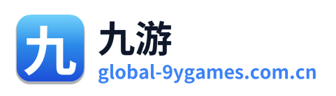 九游